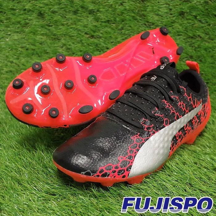 エヴォパワー VIGOR 1 グラフィック HG(104192-01)プーマ サッカー