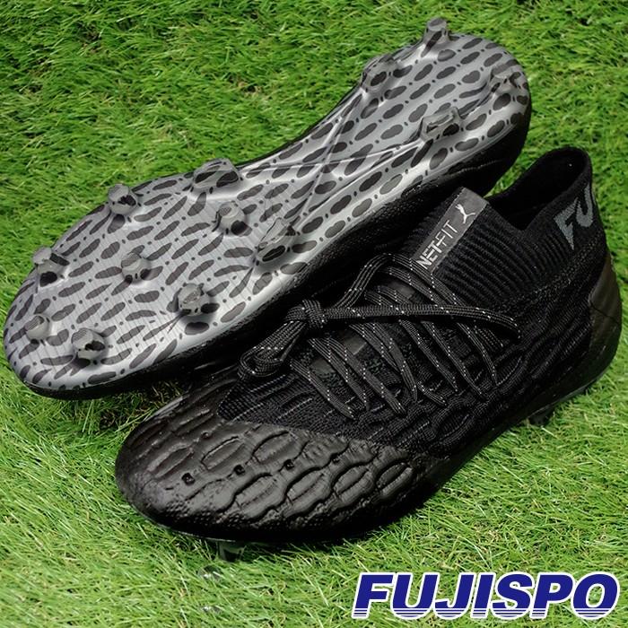 フューチャー 5.1 NETFIT FG/AG プーマ(puma) サッカースパイク プーマ