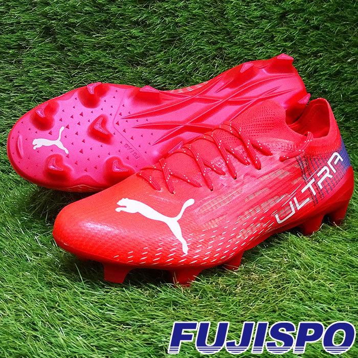プーマ ウルトラ 1.3 FG / AG puma 【サッカー・フットサル】 シューズ