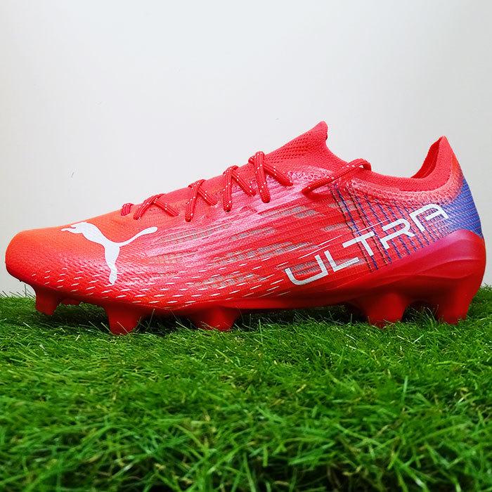 プーマ ウルトラ 1.3 FG / AG puma 【サッカー・フットサル】 シューズ