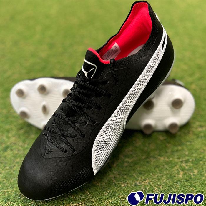 特価】プーマ キング アルティメット HG PUMA 【サッカー・フットサル