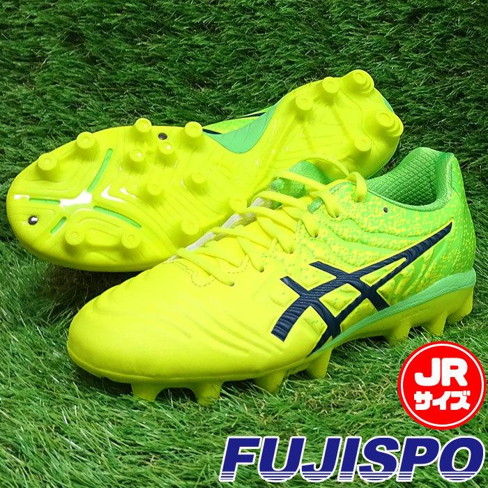 アシックス ウルトレッツァ 2 AI ジュニア GS asics 【サッカー