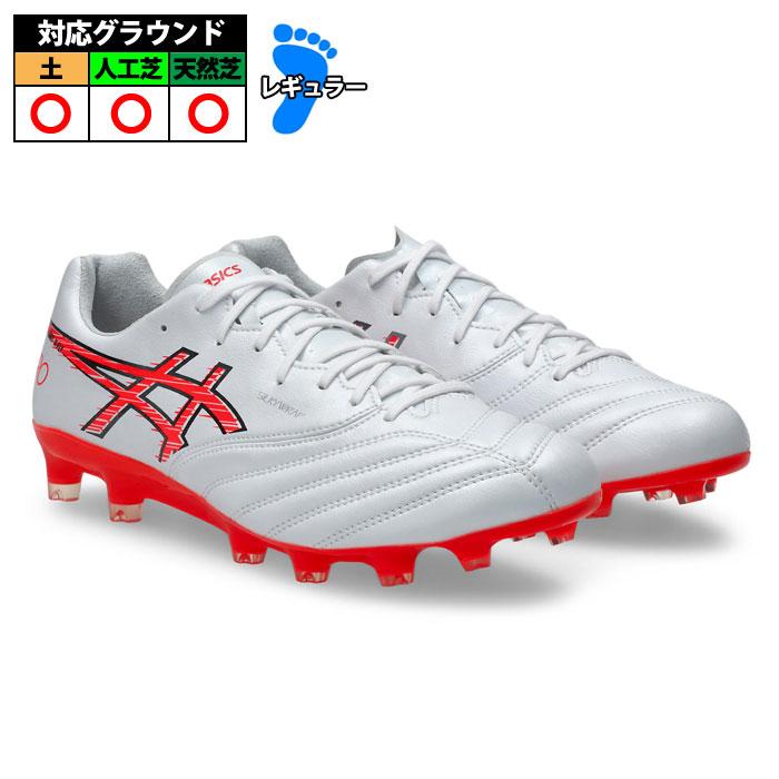 アシックス DS LIGHT X-FLY PRO 3 asics サッカースパイク シューズ
