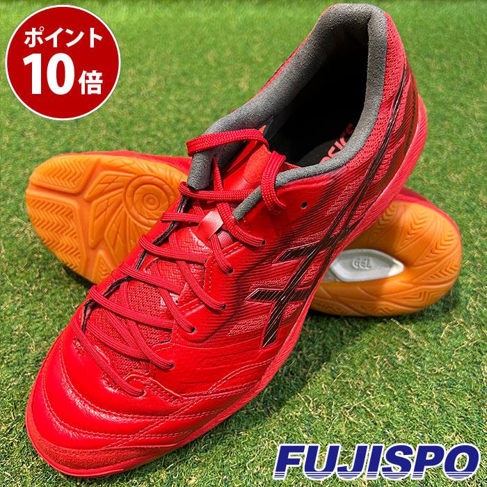アシックス デスタッキ K FF asics 【サッカー・フットサル】 シューズ