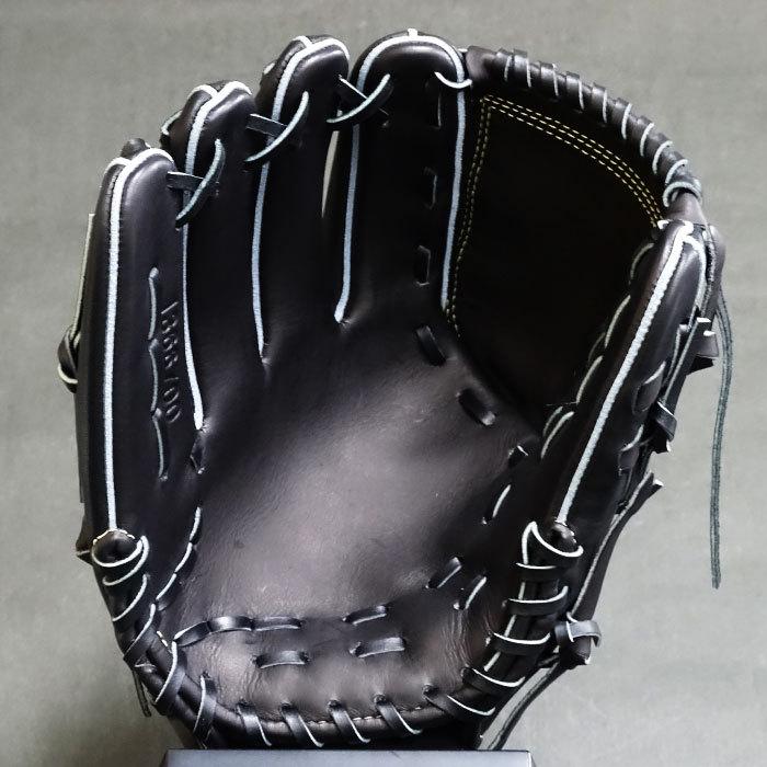 硬式 グラブ UA I WILL 投手 アンダーアーマー UNDER ARMOUR 【野球