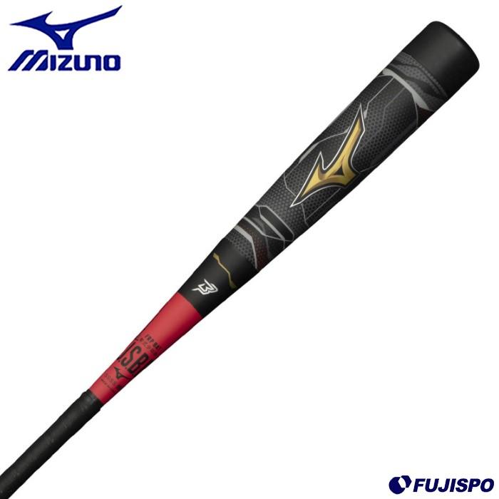 ミズノ(mizuno) 限定 少年軟式用 FRP製バット ビヨンドマックスギガ