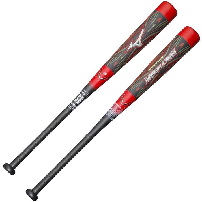 ミズノ/mizuno】少年軟式用 FRP製 ビヨンドマックス メガキング ミドル