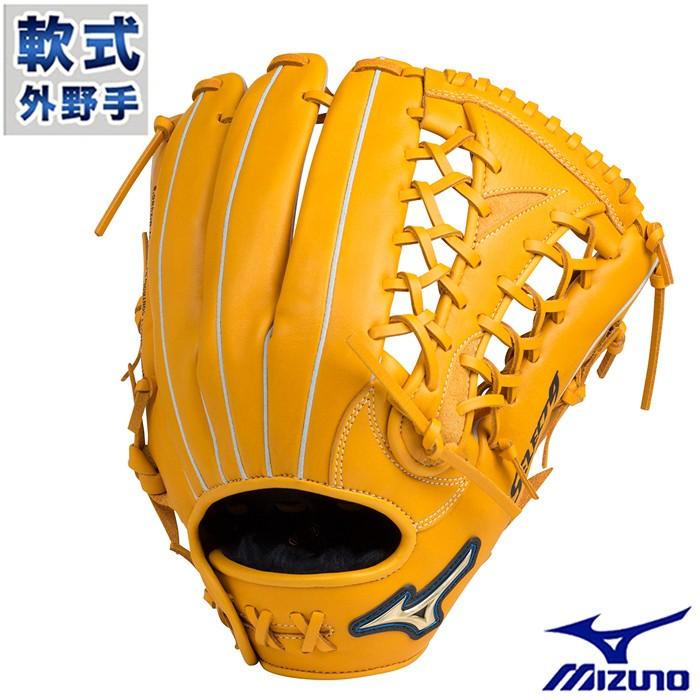 一般軟式用 グラブ セレクトナイン AXI 外野手用 【ミズノ/mizuno