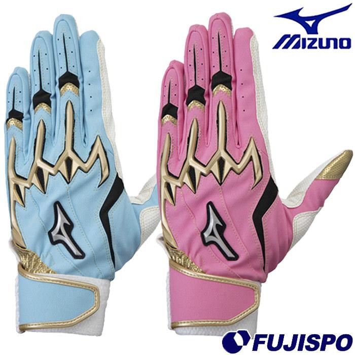 2022 限定 ミズノ バッティング手袋 シリコンパワーアークLI レプリカ