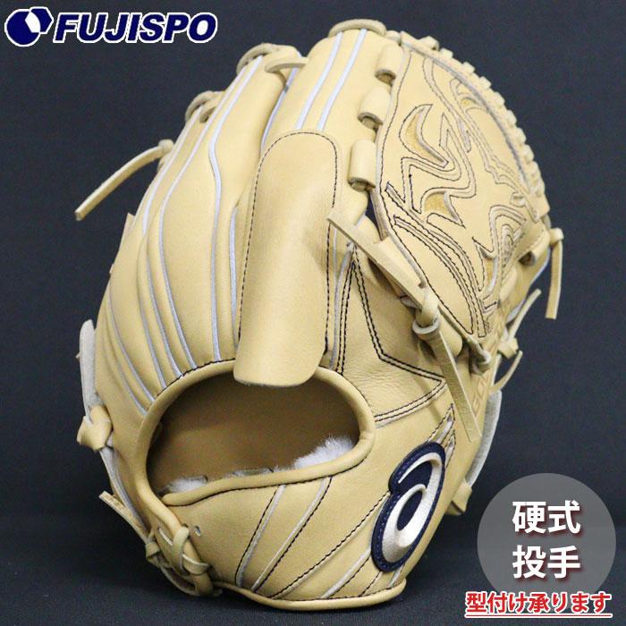 野球 アシックス 硬式グローブ asics 硬式 グラブ ゴールドステージ