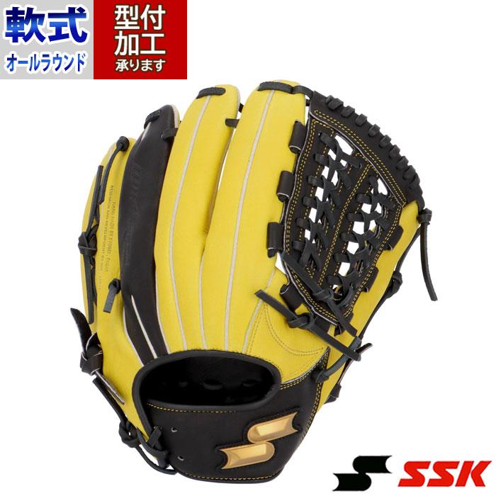野球 エスエスケイ 軟式グローブ SSK 軟式 グラブ オールラウンド すぐ