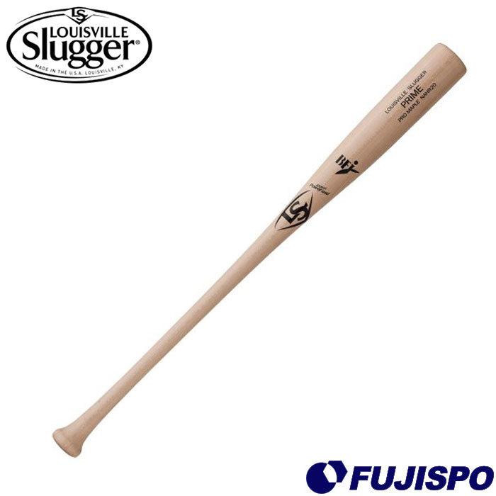 硬式用 木製バット PRIME プロメープル NAHR20 （20T型） ルイスビル