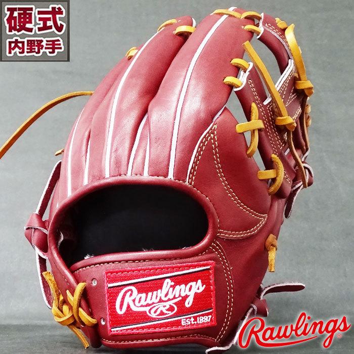 硬式 グラブ プロプリファード 内野 ローリングス(Rawlings) 【野球
