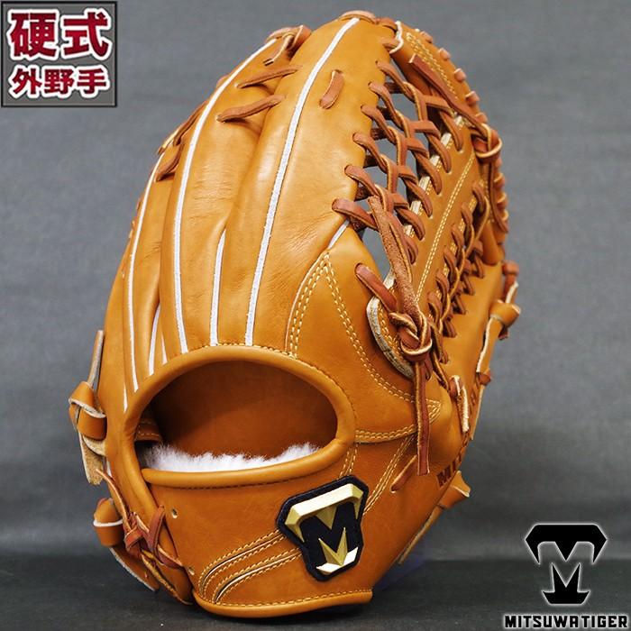 硬式 グラブ Revol Tiger 外野 美津和タイガー(MITSUWA TIGER) 【野球