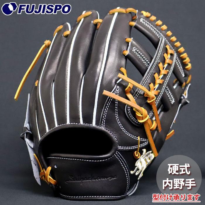 野球 和牛JB 硬式グローブ 006S型 内野 JB グラブ グローブ 右投げ