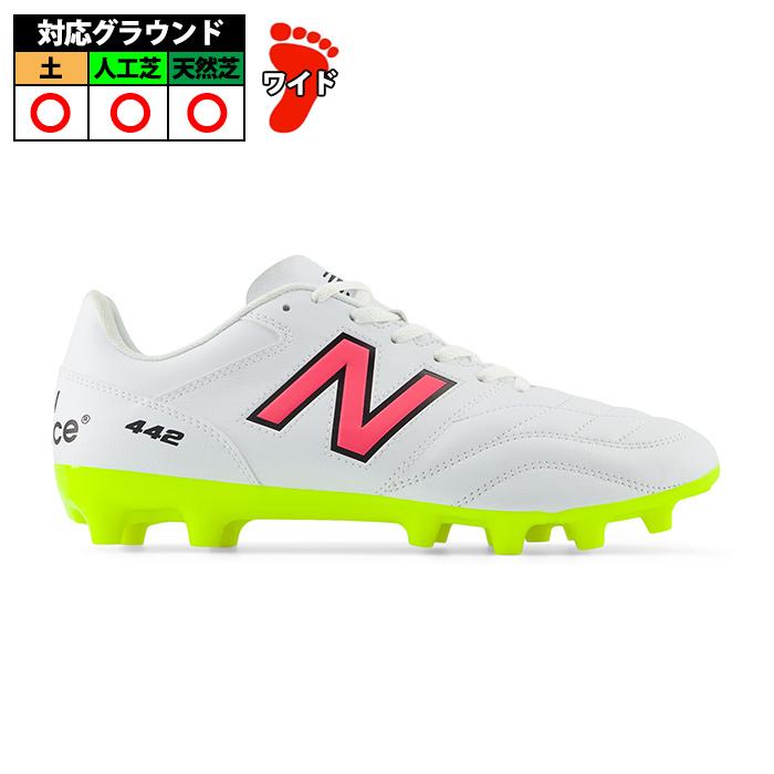ニューバランス 442 v2 Academy HG NewBalance サッカースパイク