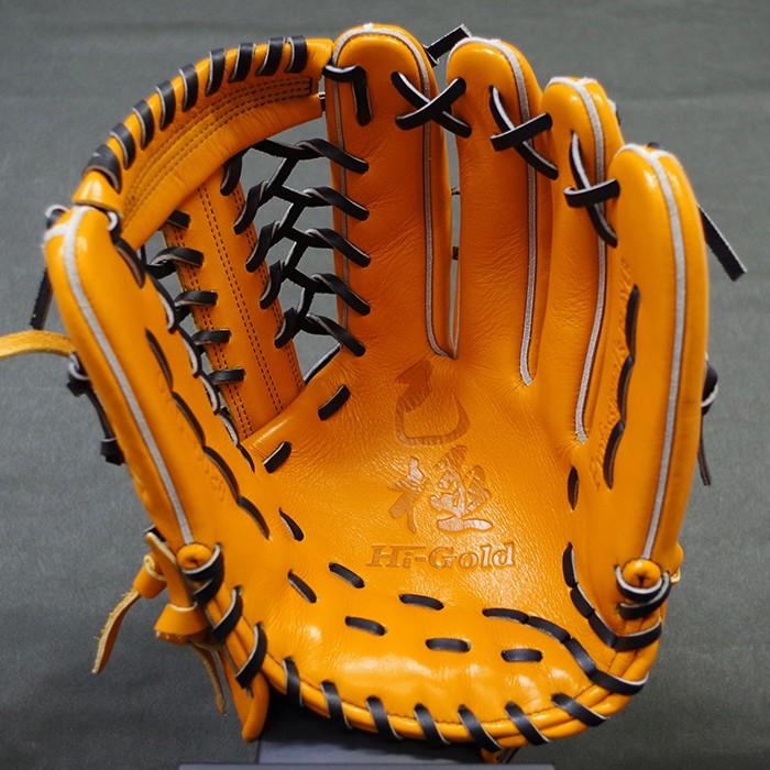 軟式 グラブ 己極 外野 ハイゴールド(HI-GOLD) 【野球・ソフト