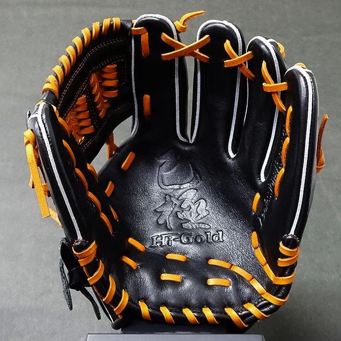 軟式 グラブ 己極 内野 ハイゴールド(HI-GOLD) 【野球・ソフト