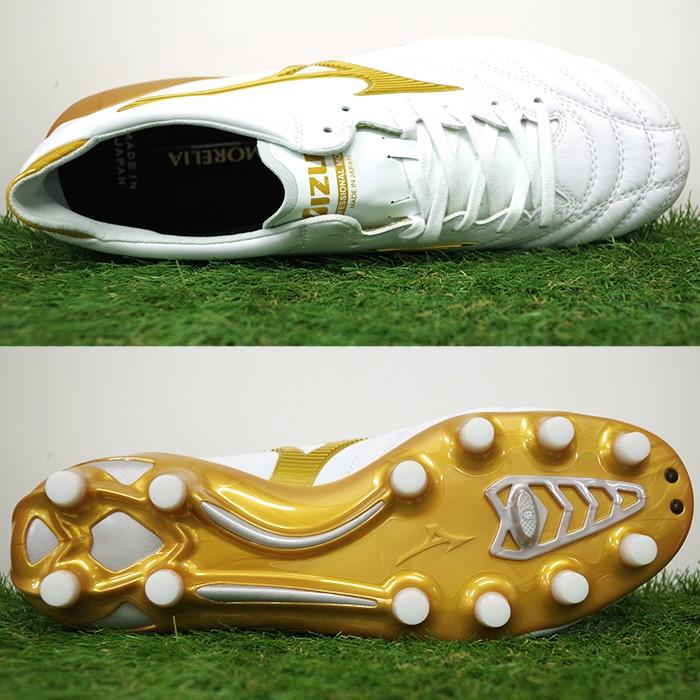 モレリア ネオ 2 / MORELIA NEO II ミズノ(mizuno) サッカースパイク