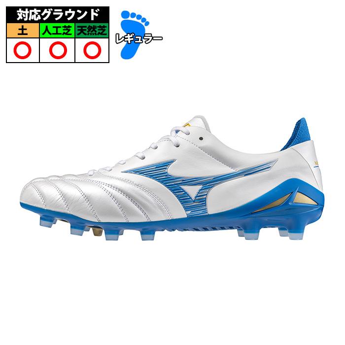 ミズノ MORELIA NEO4 JAPAN モレリアネオ4 ジャパン mizuno サッカー