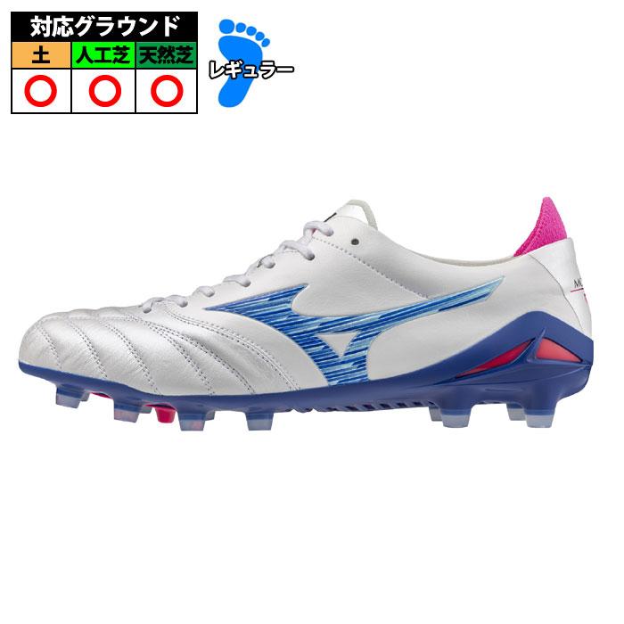 ミズノ モレリアネオ4 JAPAN mizuno サッカースパイク シューズ 土