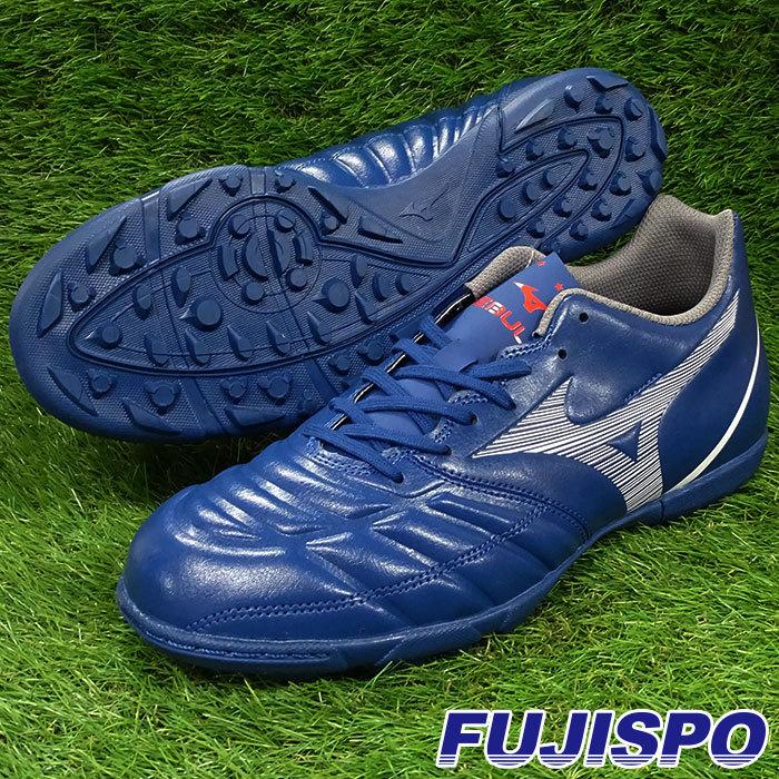 ミズノ レビュラ CUP SELECT AS mizuno 【サッカー・フットサル