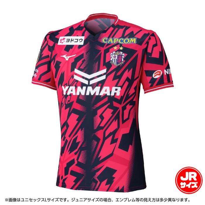 ミズノ ジュニア セレッソ大阪 2026 ホーム レプリカユニフォーム