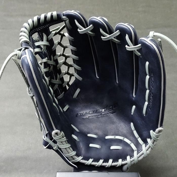 限定 プロエッジ 軟式 カラー グラブ 秋山モデル 外野 エスエスケイ