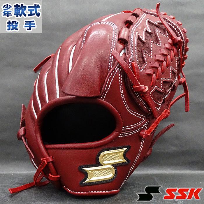 プロエッジ 少年軟式 グラブ 投手用 エスエスケイ SSK 【野球・ソフト