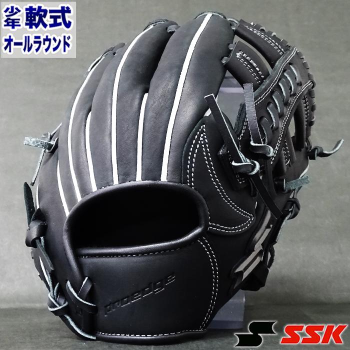 限定 プロエッジ 少年軟式 グラブ オールラウンド エスエスケイ(SSK