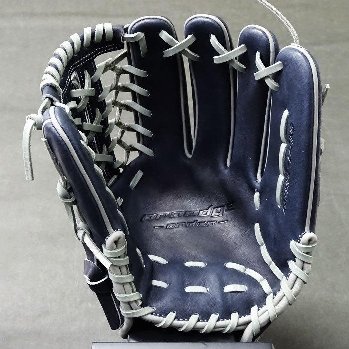 限定 プロエッジ 少年軟式 カラー グラブ 秋山モデル 外野 エスエス