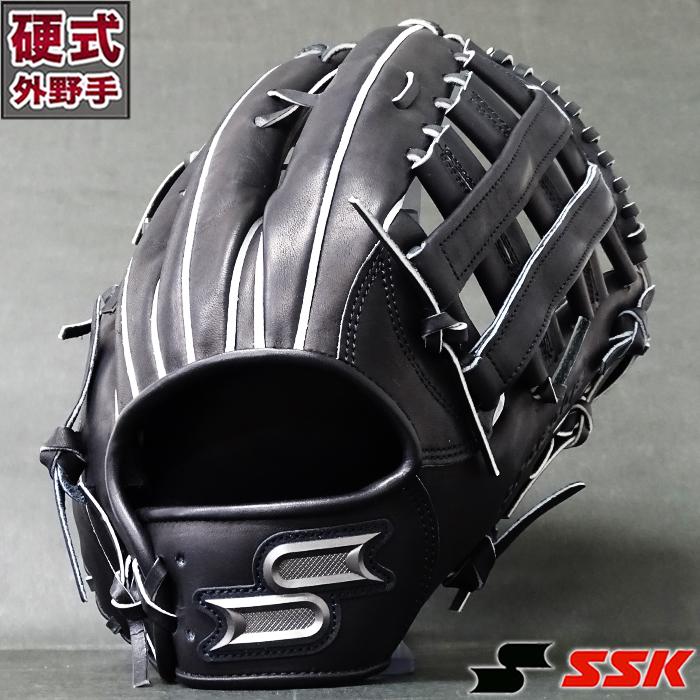 限定 プロエッジ 硬式 グラブ 外野 エスエスケイ(SSK) 【野球・ソフト