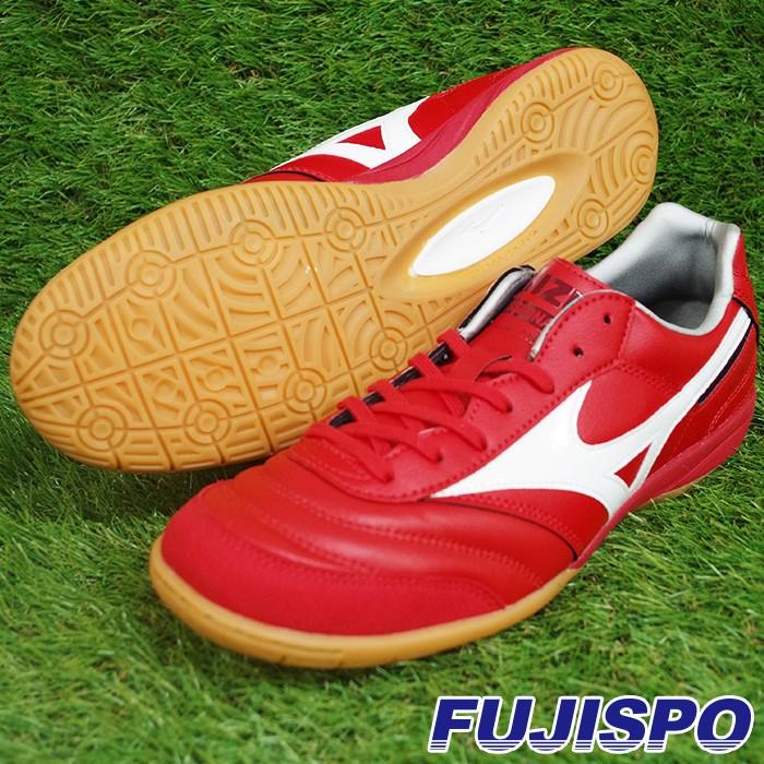 モレリア IN / MORELIA ミズノ(mizuno) フットサルシューズ レッド