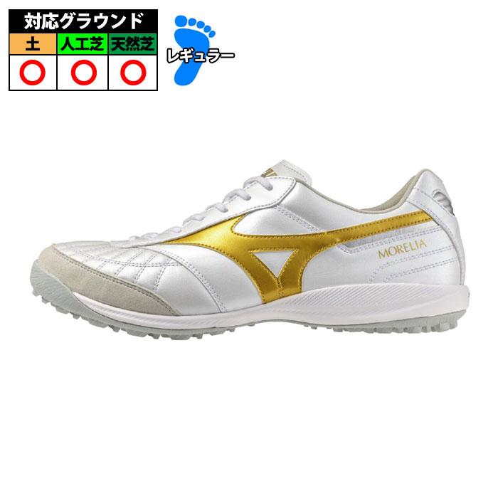 ミズノ モレリア SALA JAPAN TF mizuno サッカー フットサル