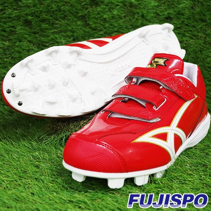 グローロード MC エスエスケイ(SSK)【野球・ソフト】ポイントスパイク