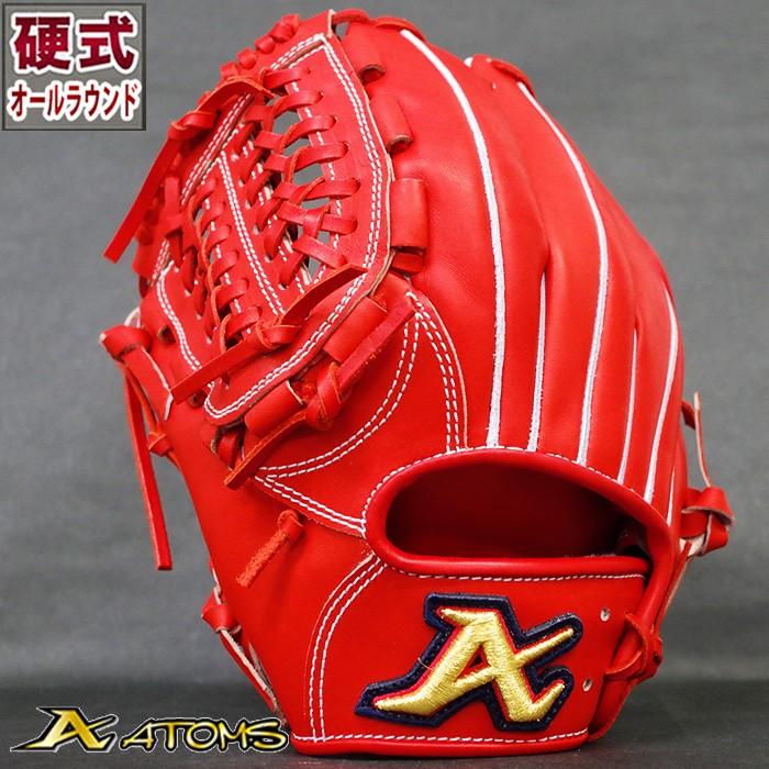 少年硬式 グラブ AGL-1003 オールラウンド アトムズ(ATOMS) 【野球