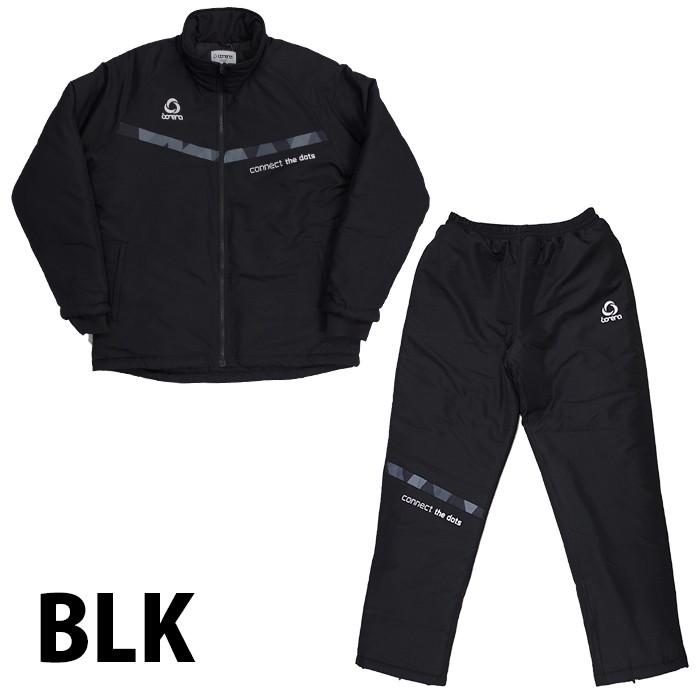 中綿ウォーマー上下セット (BNRWJ006)ボネーラ(bonera) 中綿ジャケット