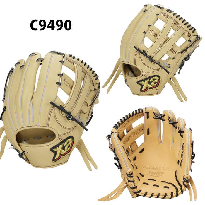 ザナックス 軟式グラブ トラスト 内野手用 XANAX 【野球・ソフト