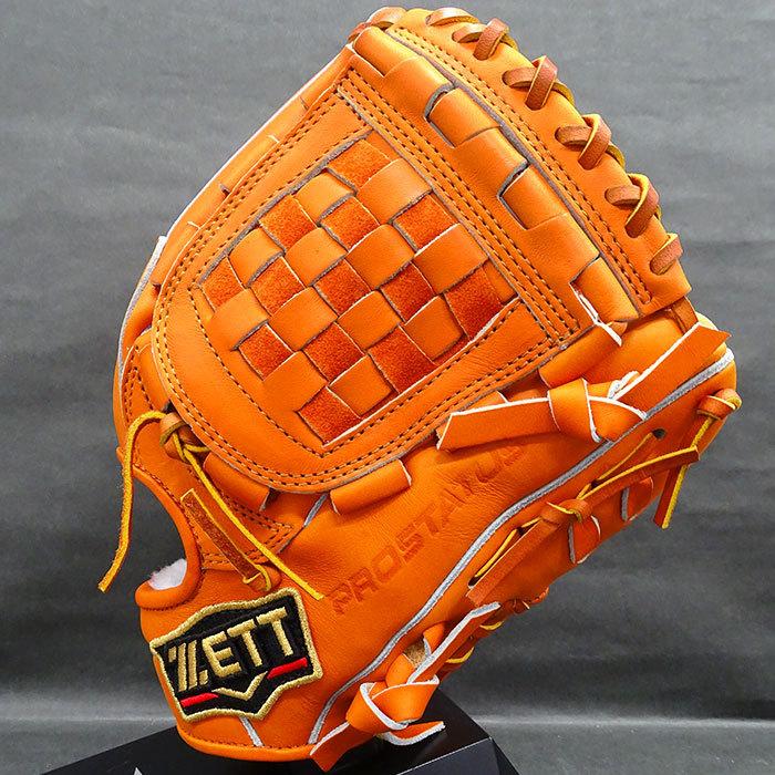 プロステイタス 軟式 グラブ 茂木 オーダーグラブ ゼット ZETT 【野球