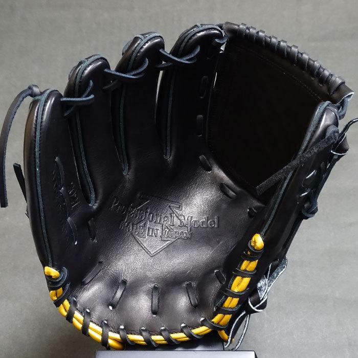 限定 プロモデル 硬式 カラー グラブ 中日O選手モデル 投手 デサント