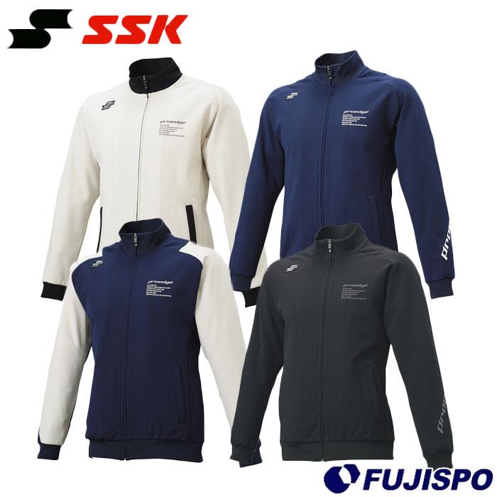 野球 SSK トレーニングジャージ proedge プロエッジ ジャケット