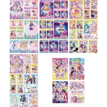 プリパラ 全56枚 シーズン1 全13巻 + 2 3 アイドルタイム 劇場版 全4巻