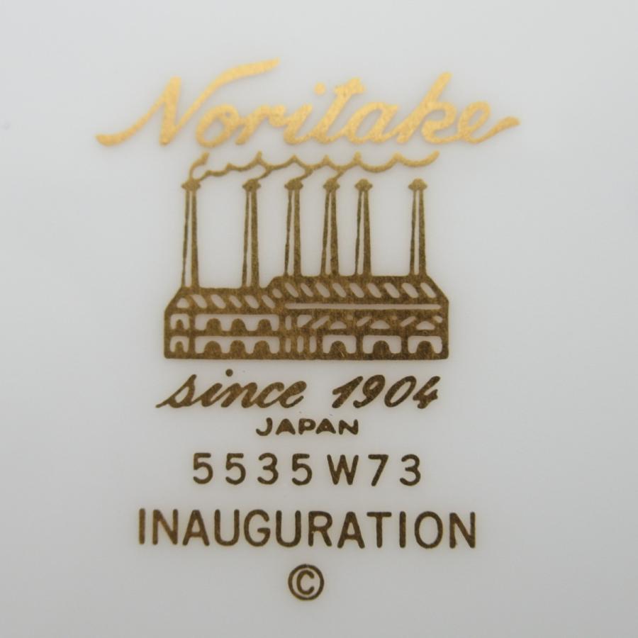 ノリタケ ダイヤモンドコレクション イナギュレーション 21cm スープ皿