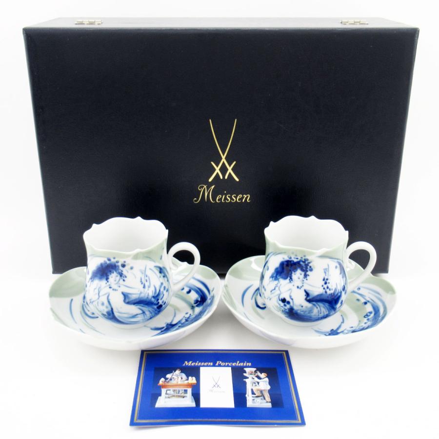 マイセン アフロディーテ (826901) コーヒーカップ＆ソーサー ペア