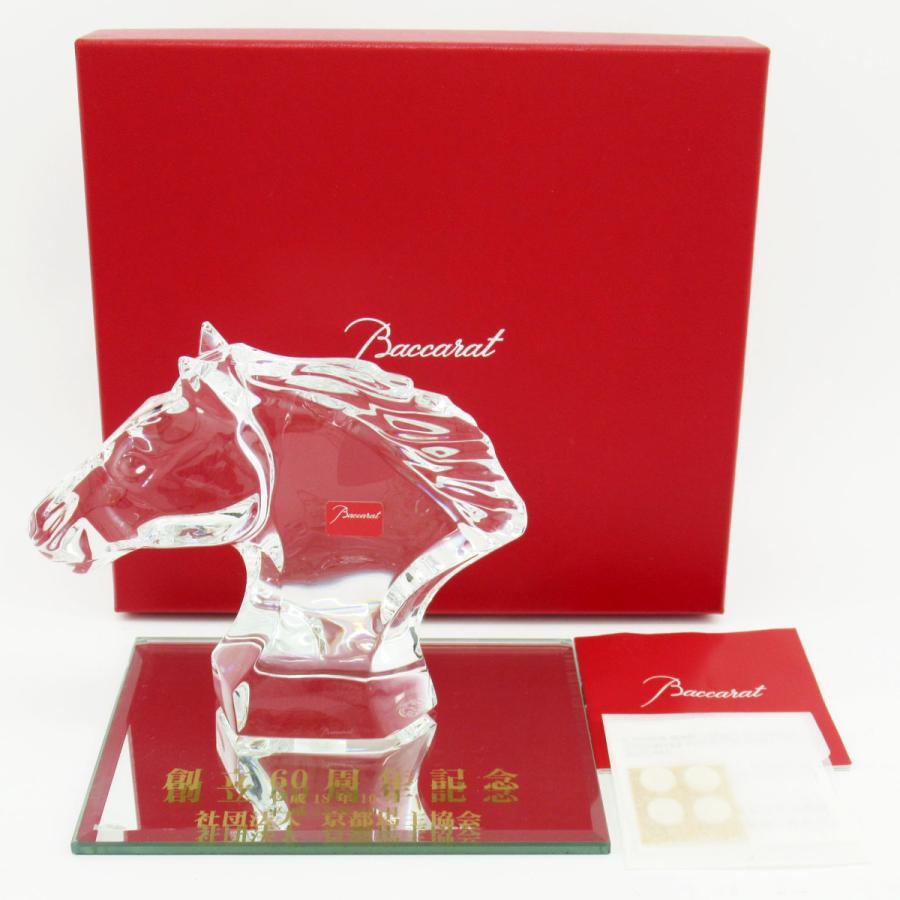 バカラ（Baccarat） ホースヘッド 馬の頭 フィギュリン 箱・台座付き