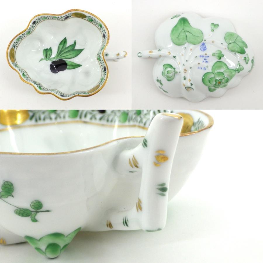 ヘレンド（HEREND） アピシウスのハーブ(HA) カップ＆ソーサー ペア