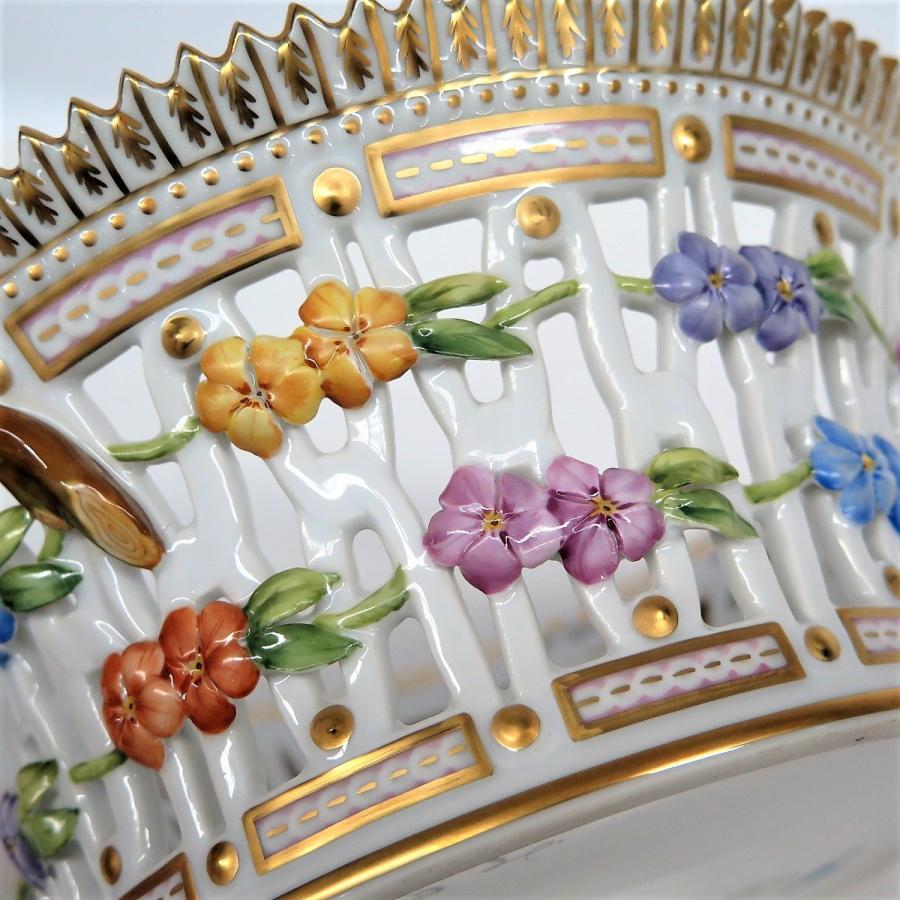 ROYAL COPENHAGEN（ロイヤルコペンハーゲン） フローラダニカ Lathyrus