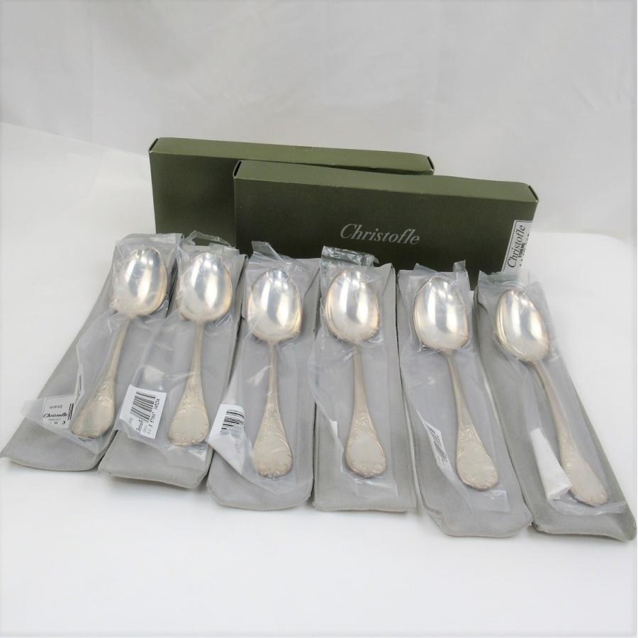 未開封 Christofle クリストフル マルリー スターリングシルバー 925