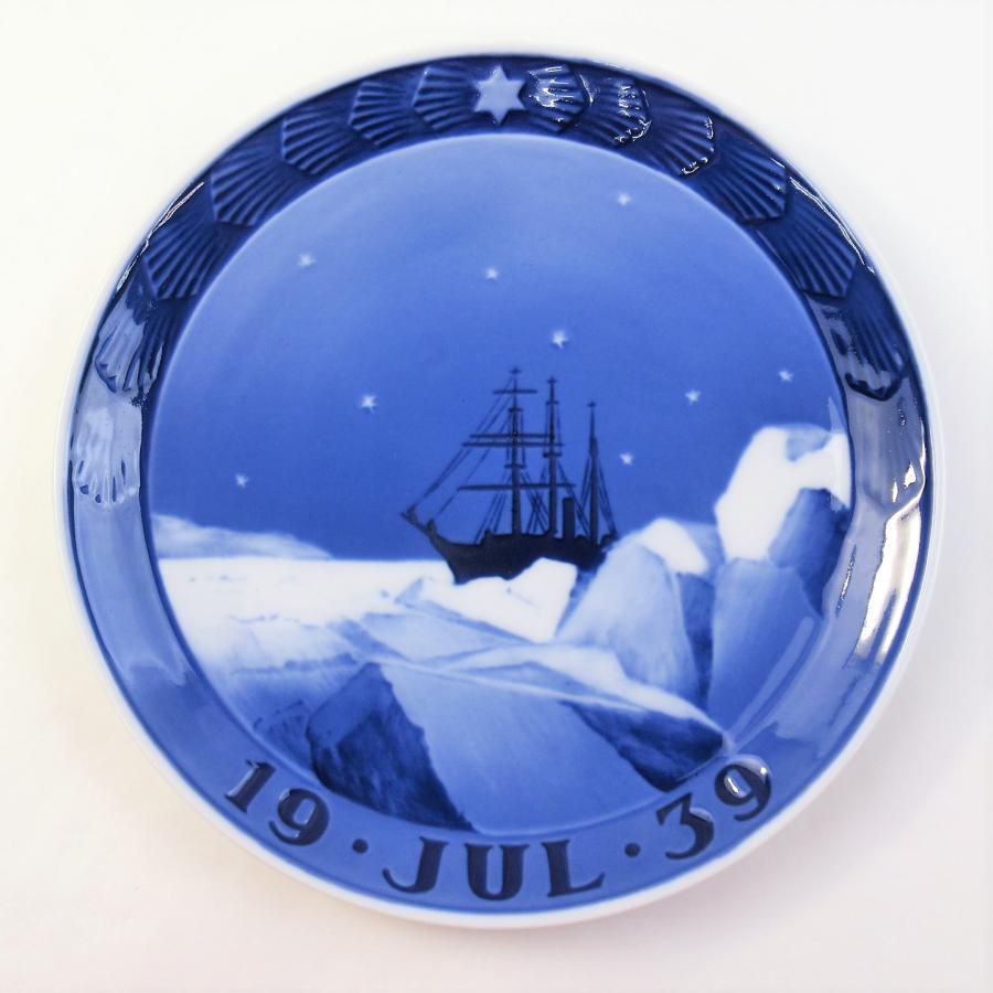 ROYAL COPENHAGEN（ロイヤルコペンハーゲン） 1939年 イヤープレート