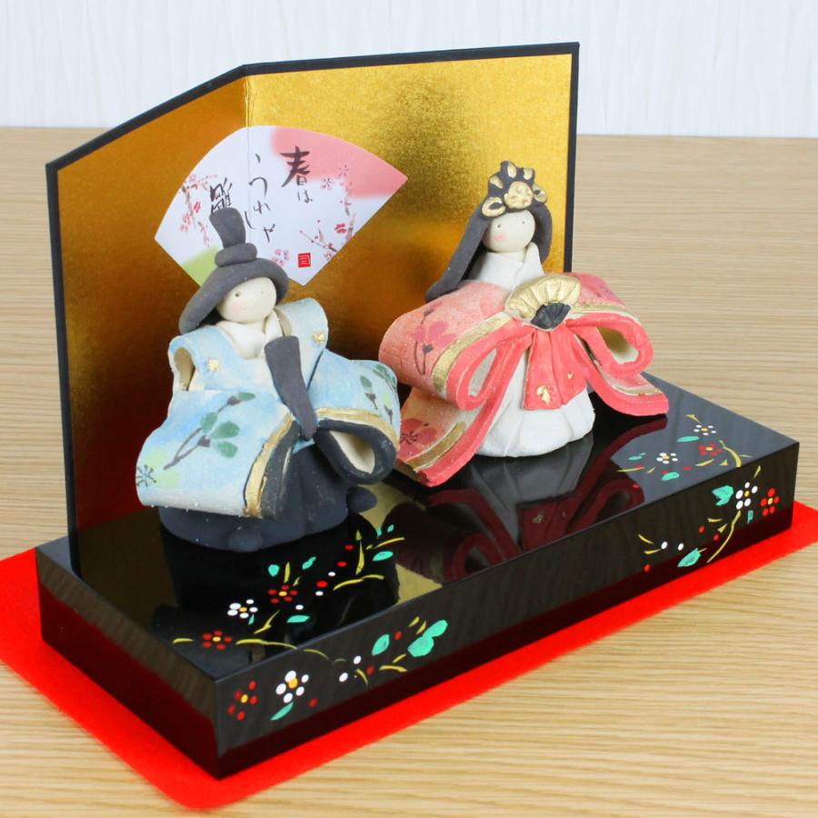 雛人形 陶器 (嬉しき立雛飾り 作舎窯HK874-861)桃の節句 初節句